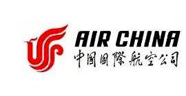 沈阳中国国际航空公司